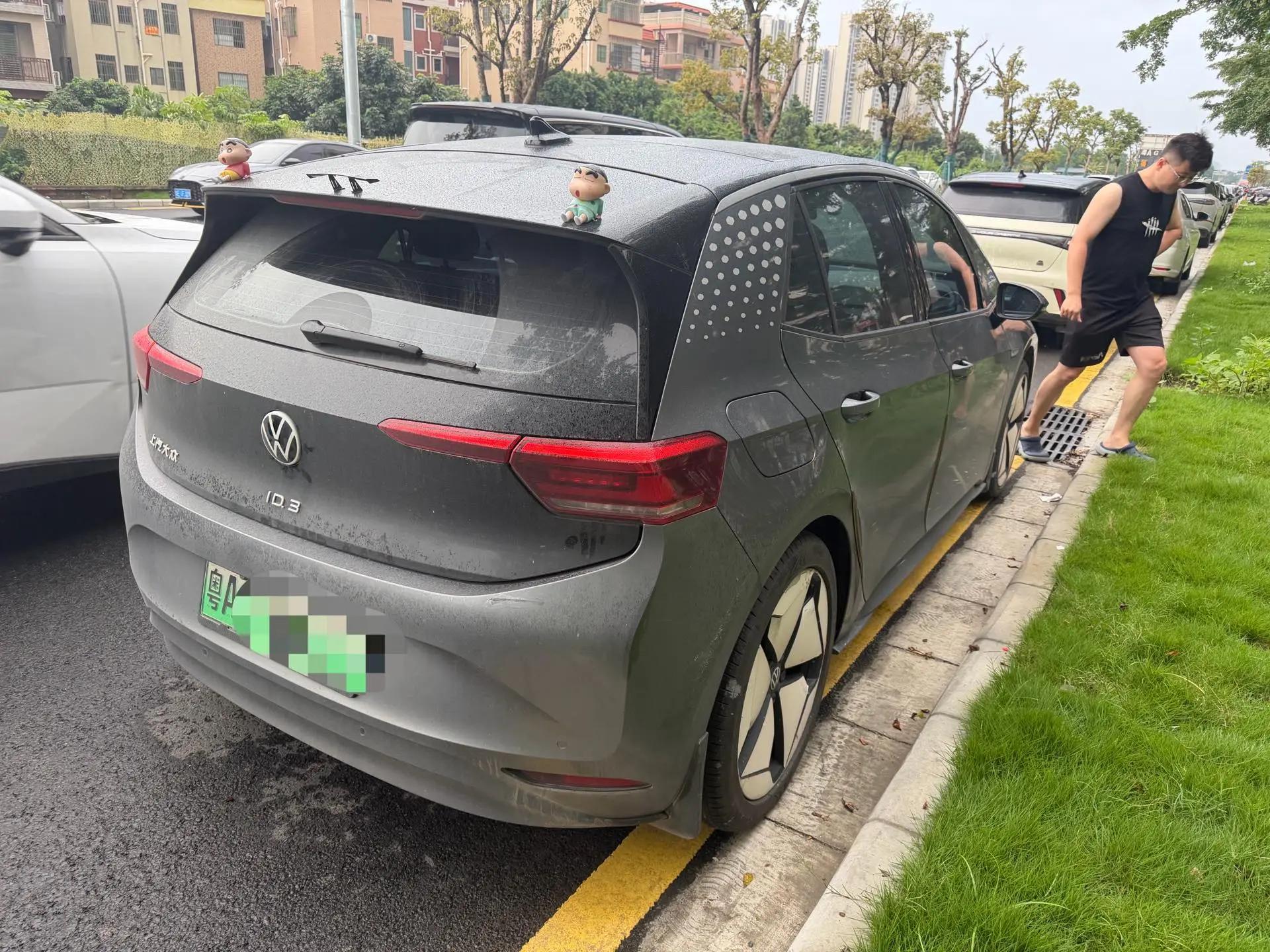 Volkswagen ID. 3 2022 Pro Extremely Smart Edition 2