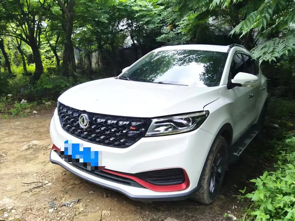 Fengon 580 2021 ☆ Star Edition 1.5T Auto Luxury Model