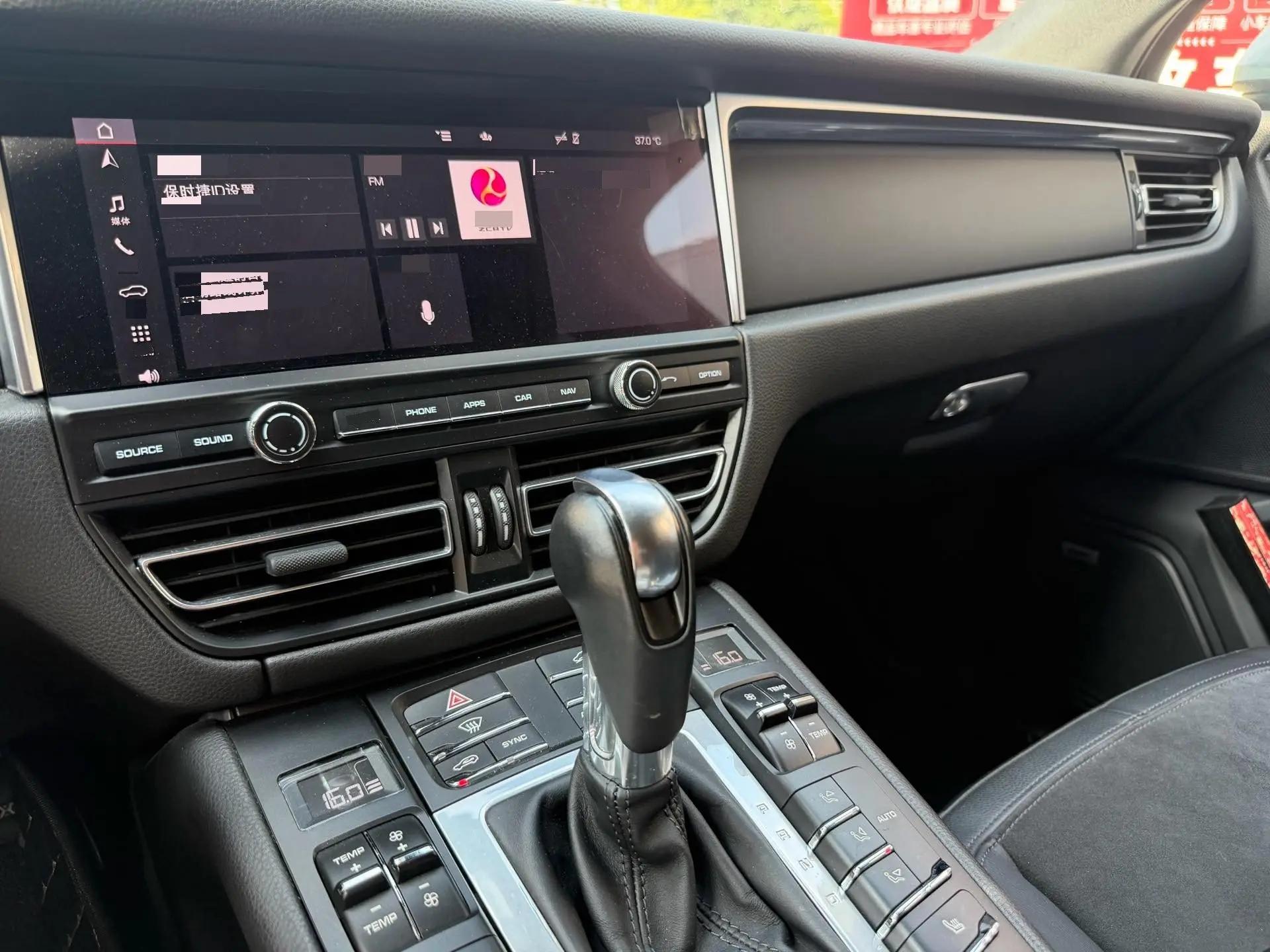 Macan 2021 Model Macan 2.0T 5