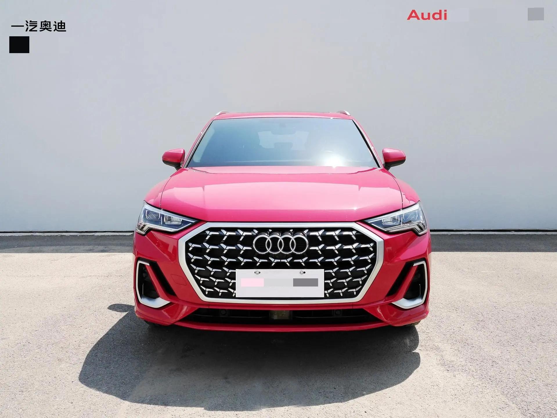 Audi 2023 Q3 1.5TFSI 35TFSI Fashion Dynamic Automatic 2