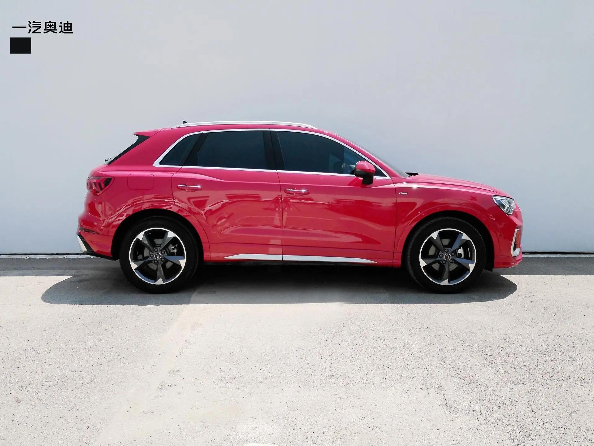 Audi 2023 Q3 1.5TFSI 35TFSI Fashion Dynamic Automatic 3