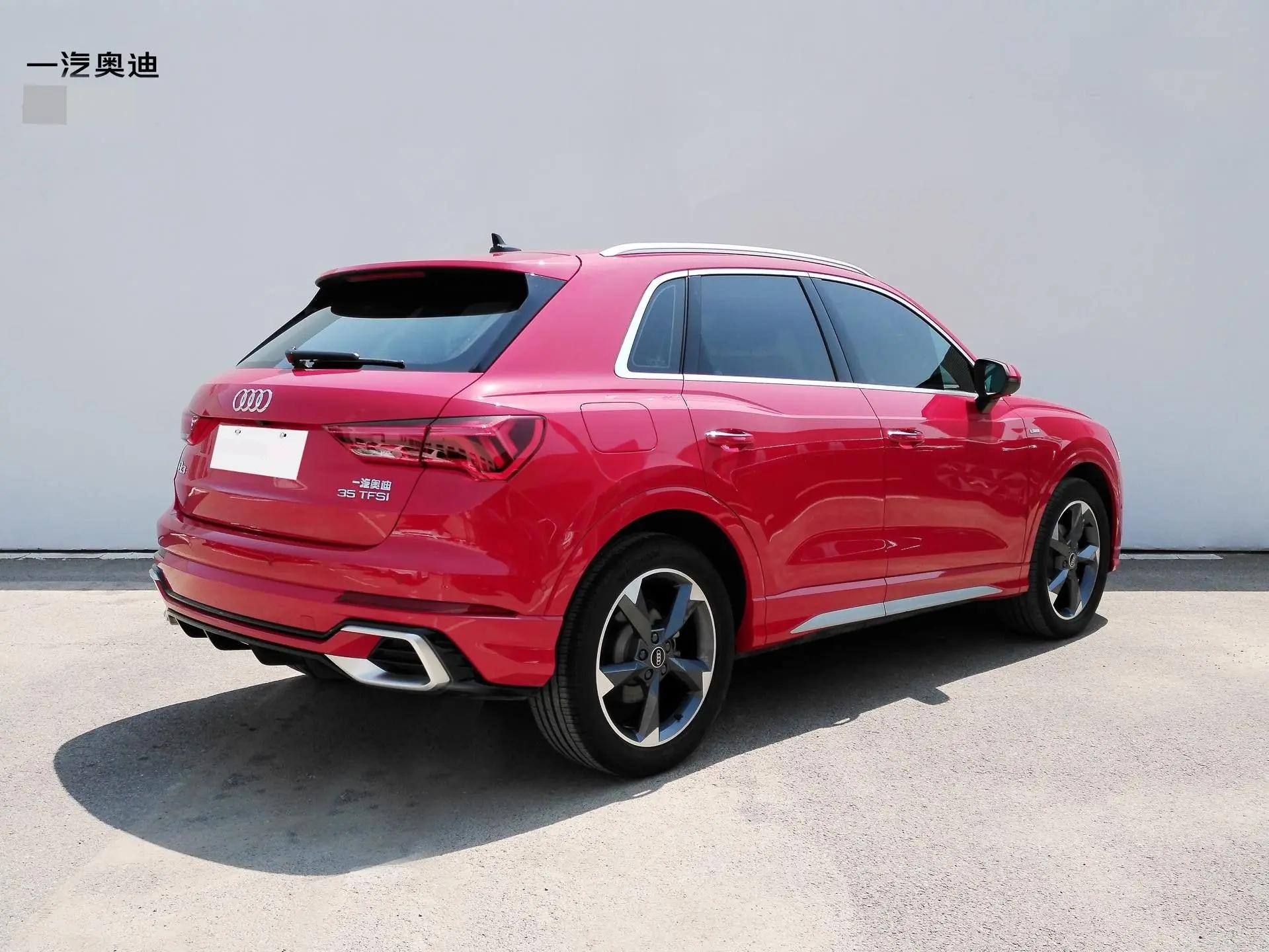 Audi 2023 Q3 1.5TFSI 35TFSI Fashion Dynamic Automatic 7