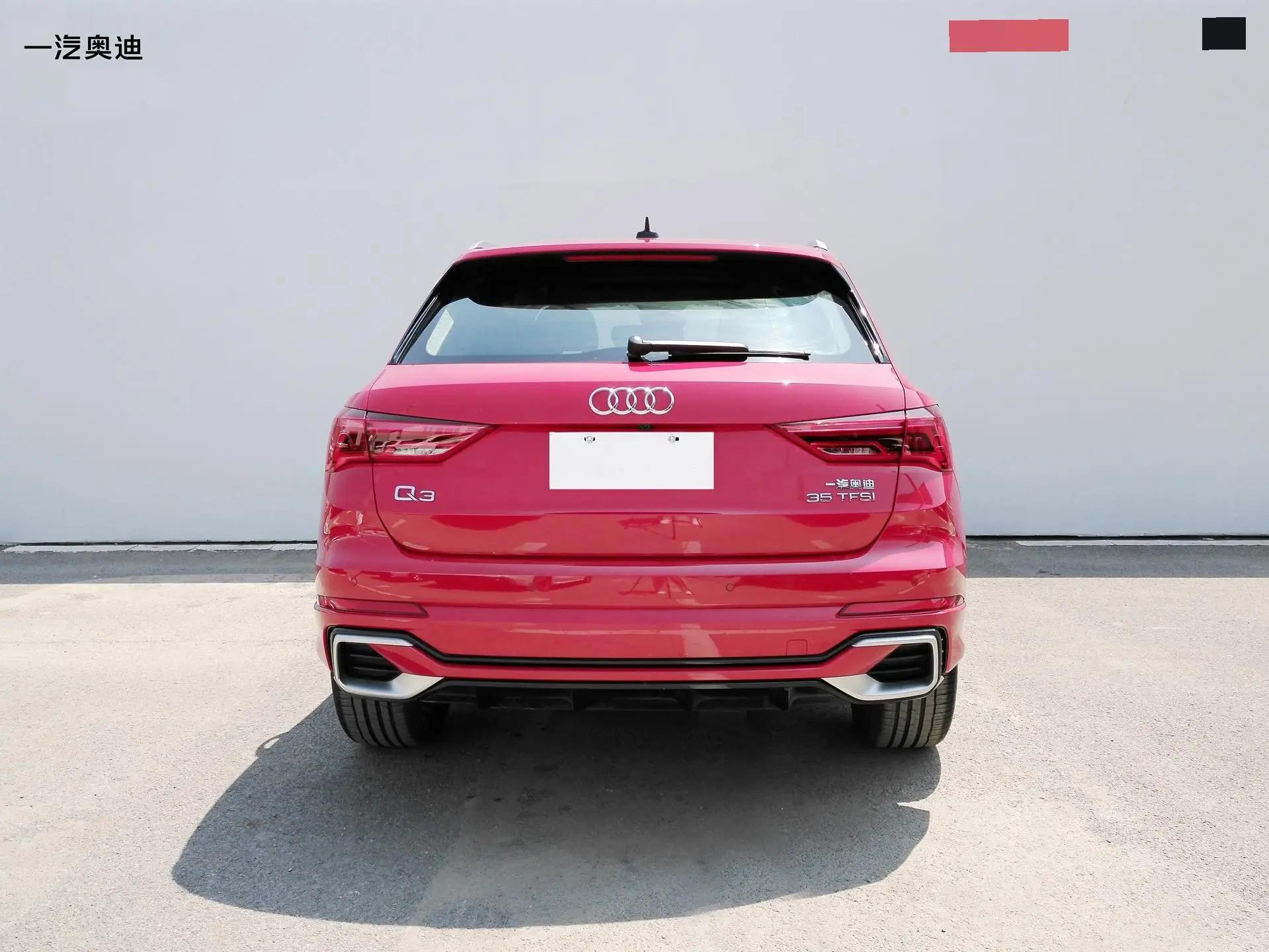 Audi 2023 Q3 1.5TFSI 35TFSI Fashion Dynamic Automatic 8