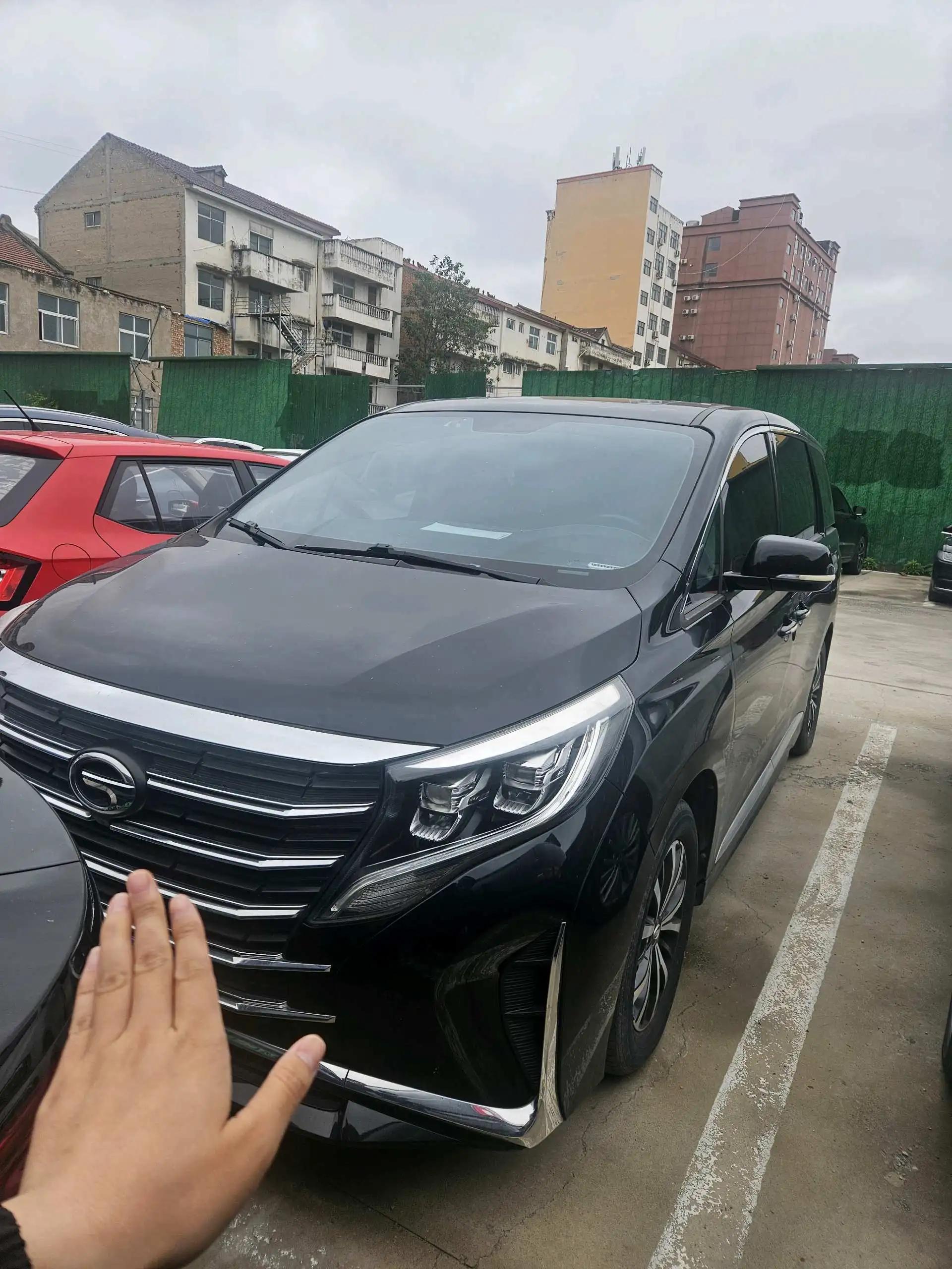 Chuanqi M8 2021 Leading Show Series 390T Distinguished Edition