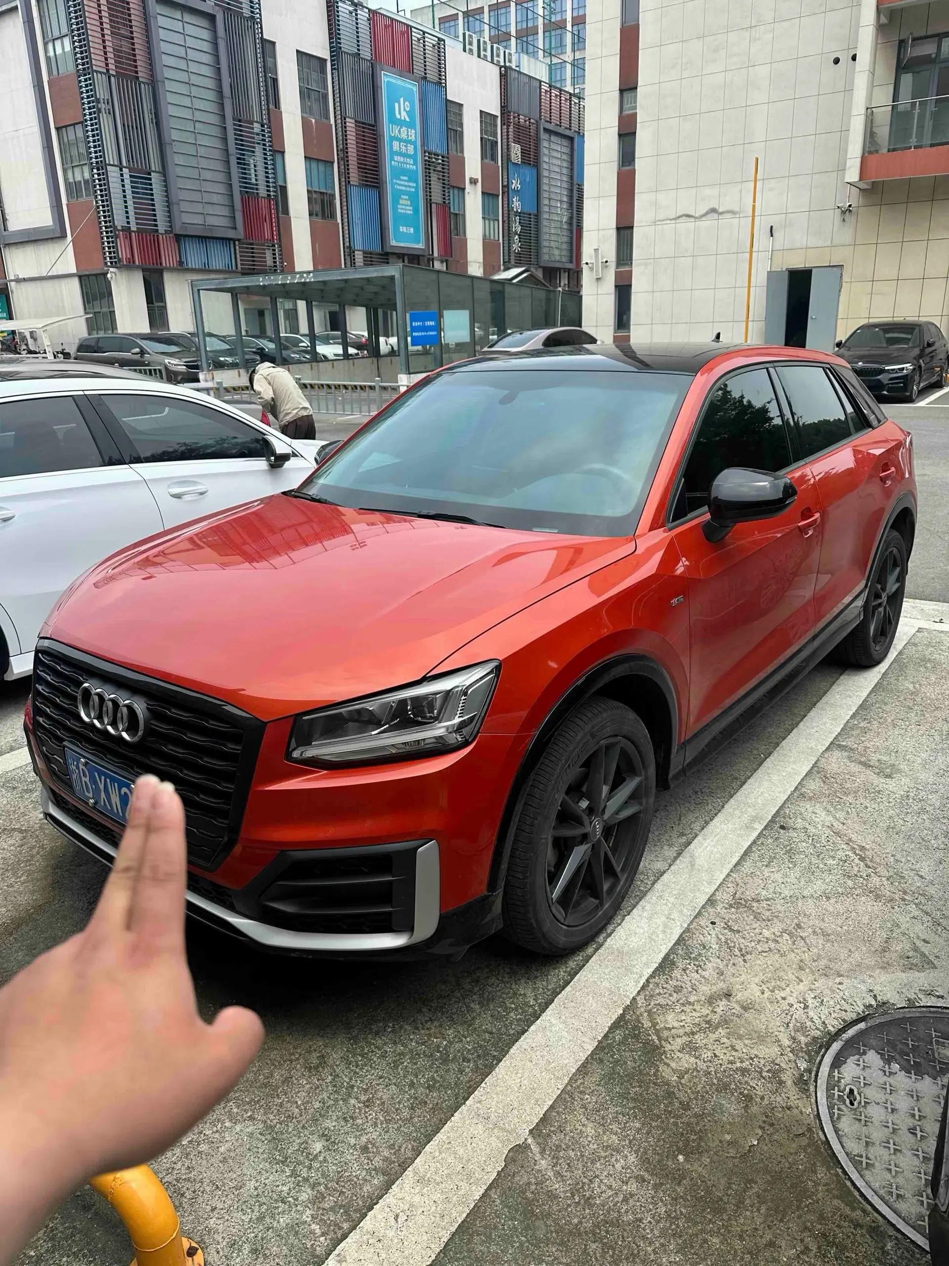 Audi Q2L 2020 35 TFSI Enterprising Dynamic