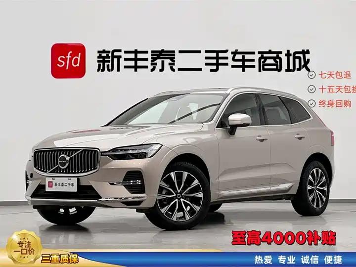 Volvo XC60 2025 B5 4WD Zhiyuan Deluxe Edition