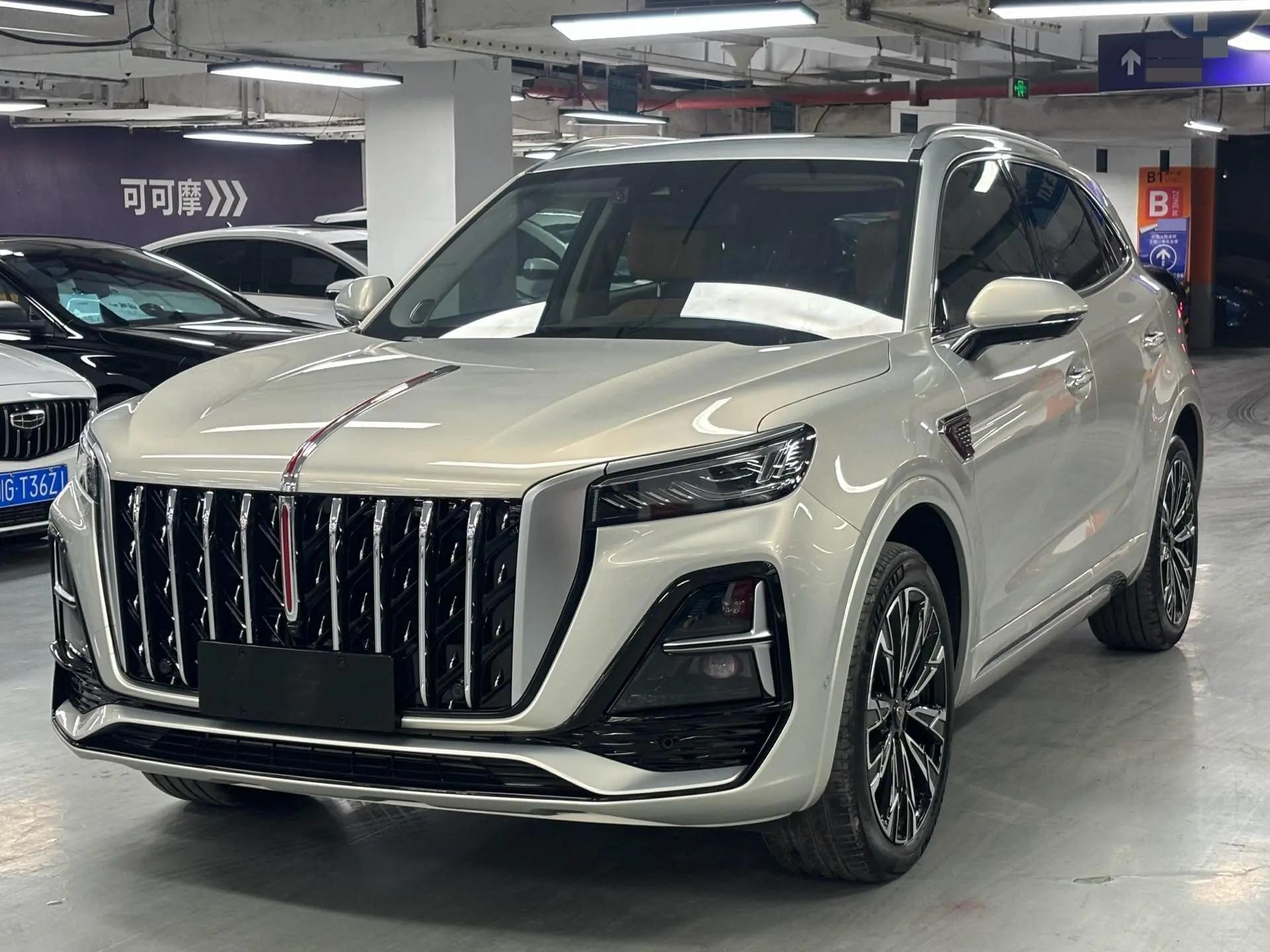 HongQi HS5 2023 2.0T 4WD Flag Pro Edition