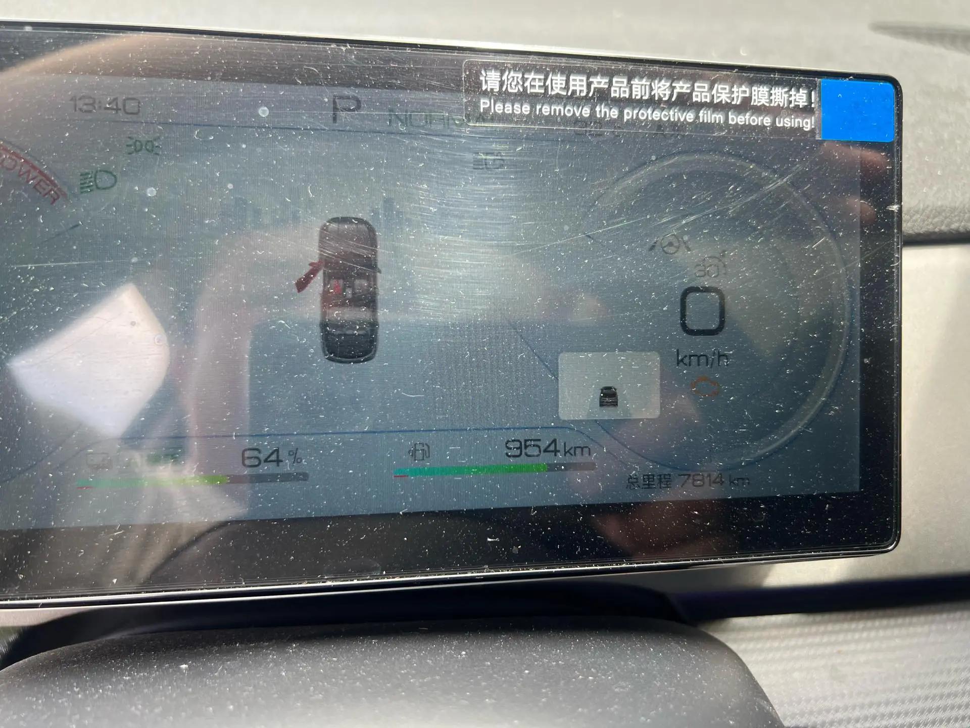 BYD 2025 Sea Lion 05 DM-i 1.5 Stepless 115KM Honorable Automatic 8