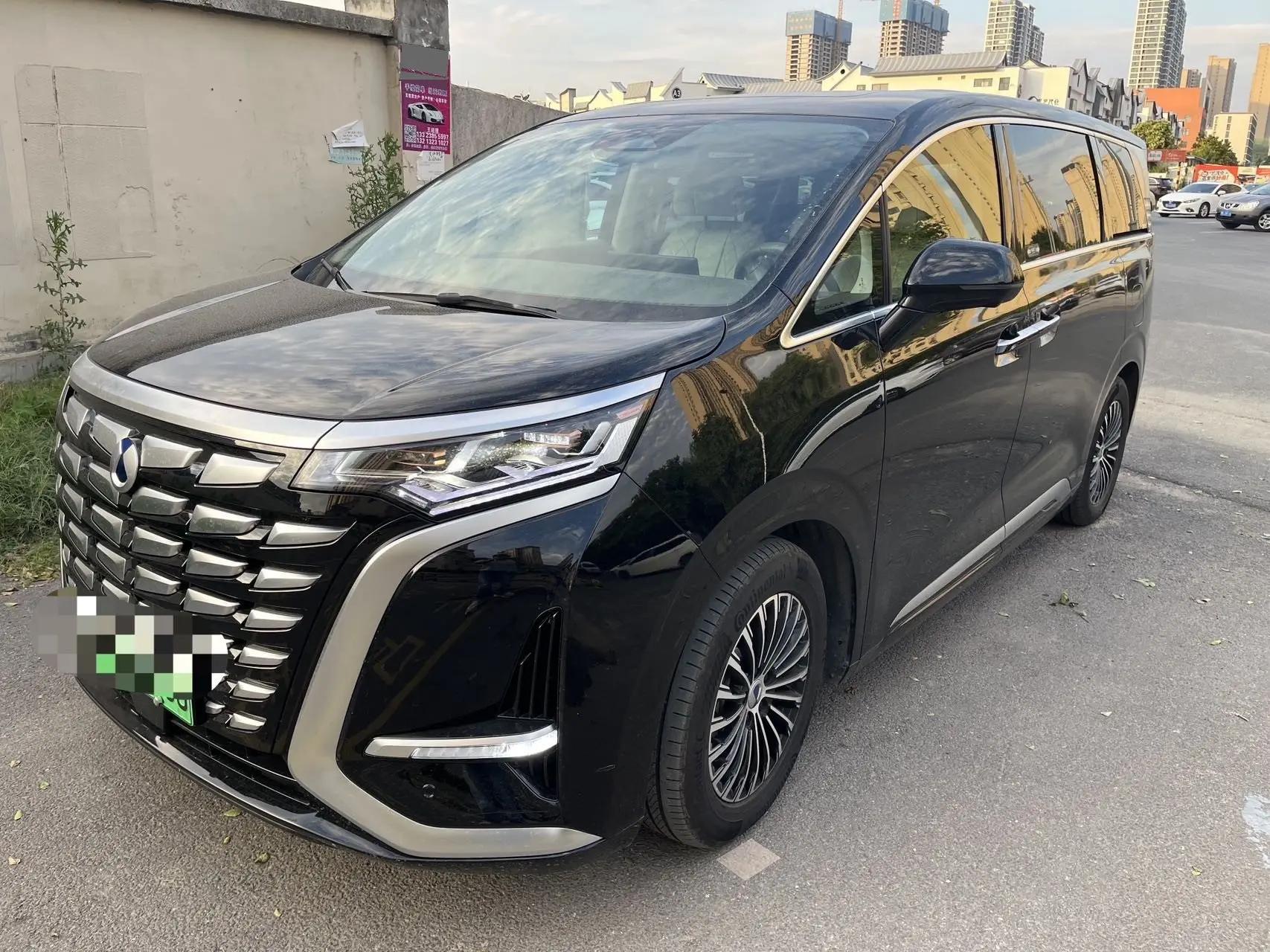 Denza D9 2022 DM-i 1040 honorable model