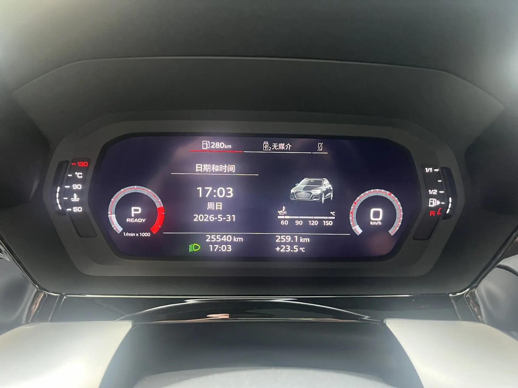 Audi A3 2021 Sportback 35 TFSI Enjoys Life Edition 9
