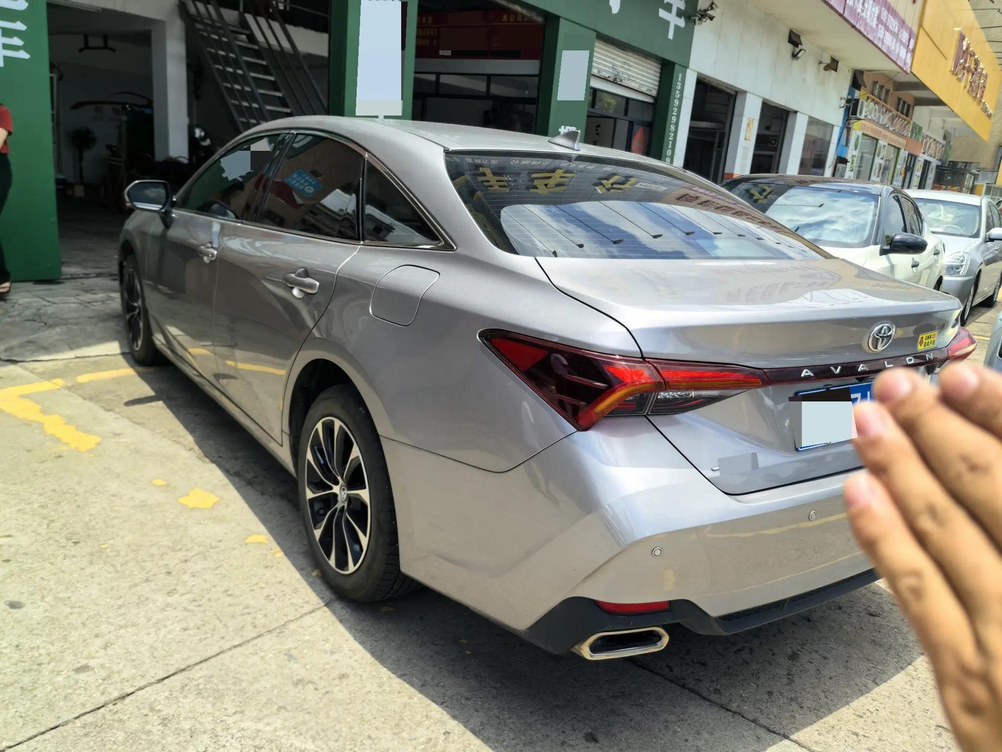 Toyota 2024 Asian Dragon 2.0 Stepless Edition Automatic Gear 5