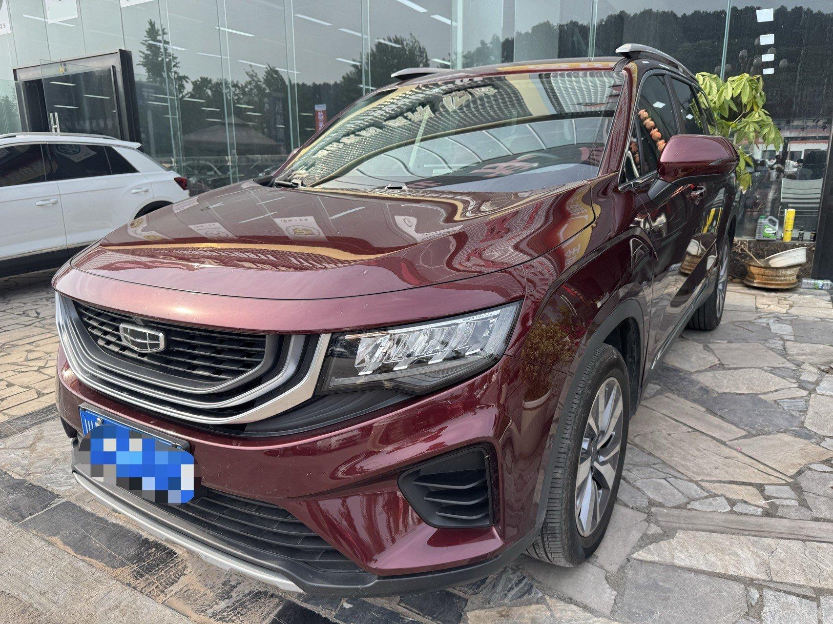 Hao Yue 2020 1.8TD DCT Luxury 7-seat