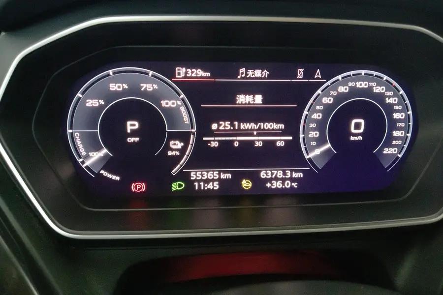 Audi 2023 Q4 e-tron 50 Quattro Creation Edition Automatic Gear 9
