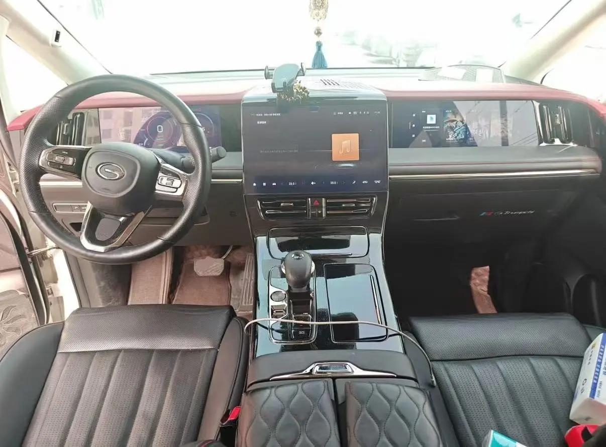Chuanqi M8 New Energy 2024 2.0TM Plug-in Hybrid Basic Model 9