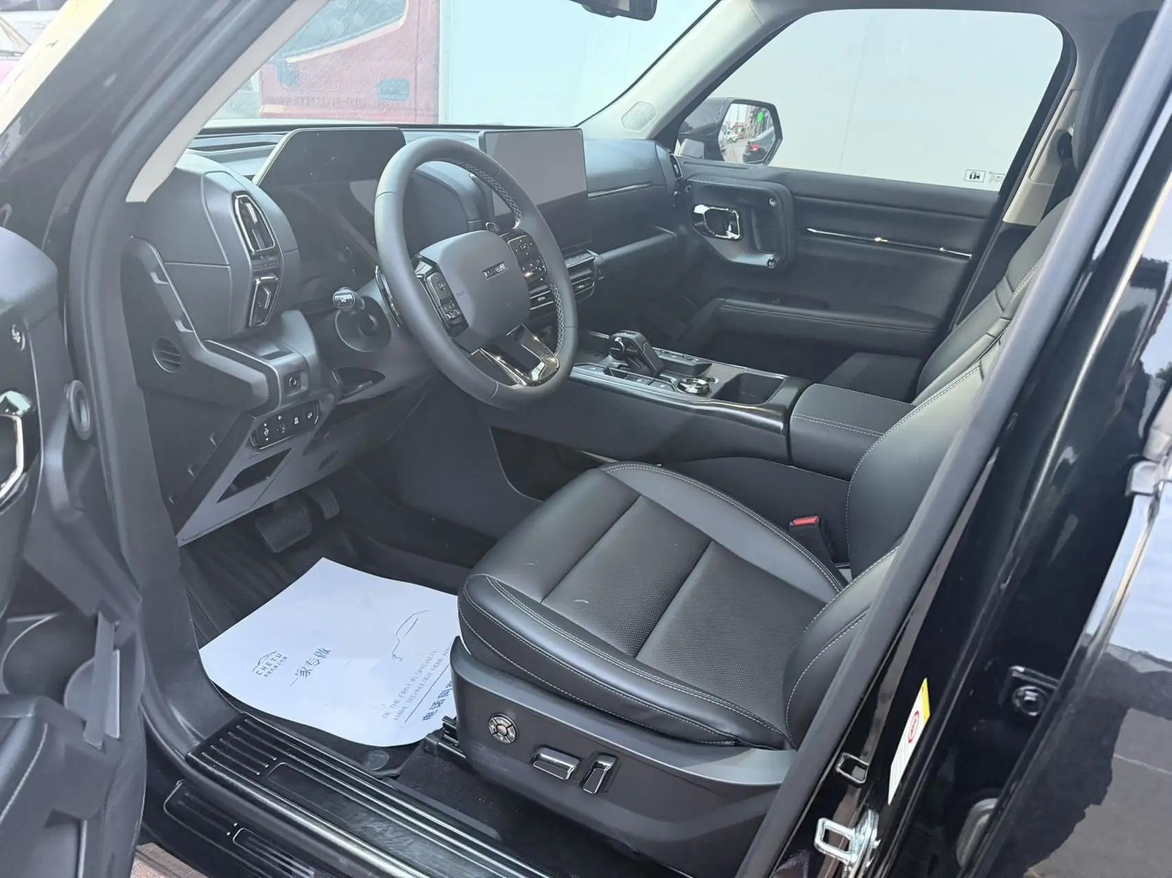 Haval 2023 Dog 2.0T Two-Wheel Drive Chao Ye Edition Plus Automatic 4
