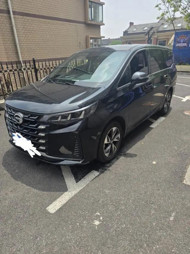 GAC Trumpchi 2023 M6 PRO 1.5T 270T Luxury Edition, Automatic Transmission