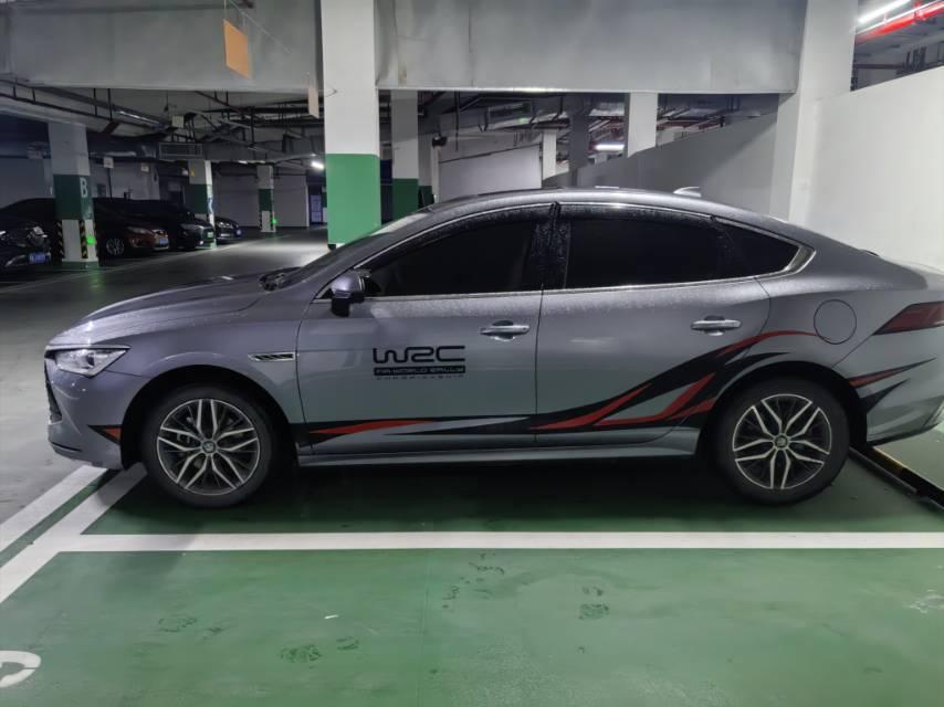 BYD 2023 Qin PLUS DM-i 1.5 stepless champion version Exceed 120KM automatic gear 3