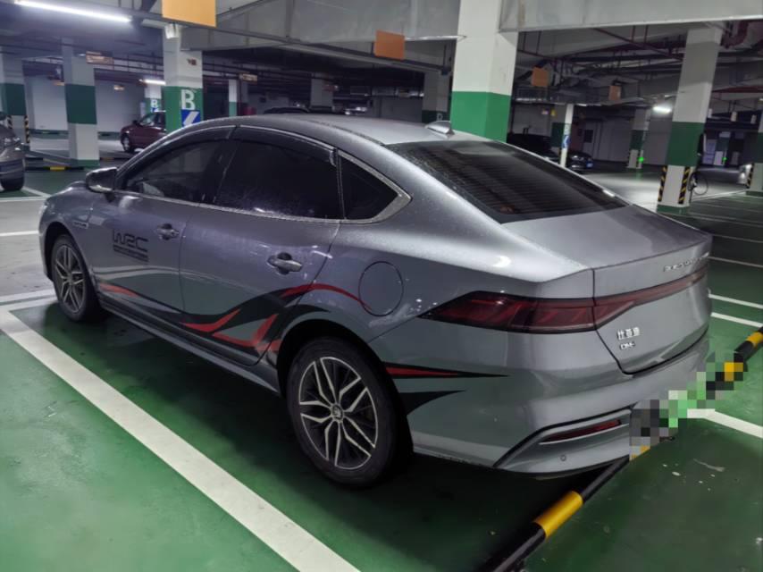 BYD 2023 Qin PLUS DM-i 1.5 stepless champion version Exceed 120KM automatic gear 4