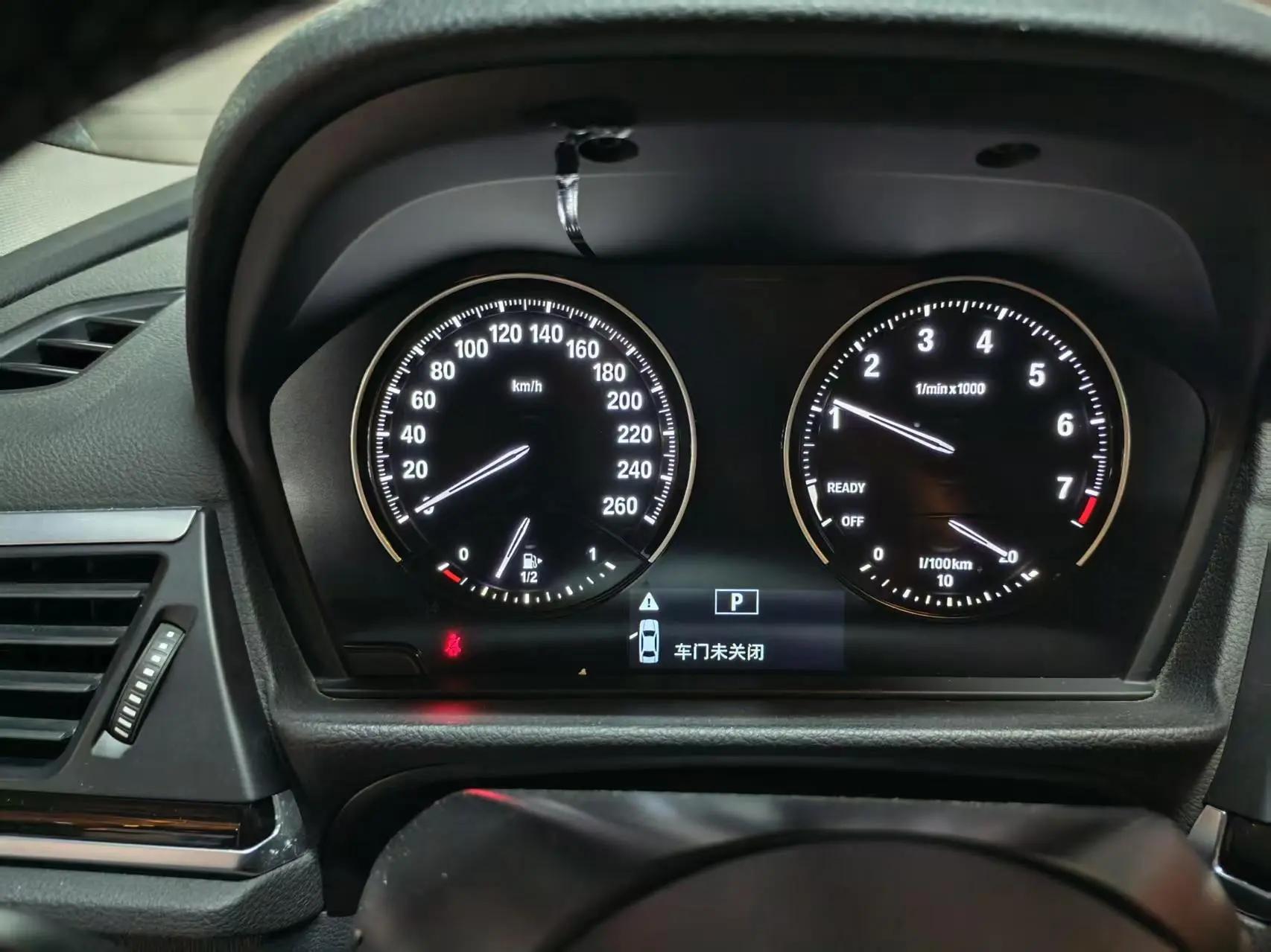 BMW 1 Series 2020 120i M Sports Suit 6
