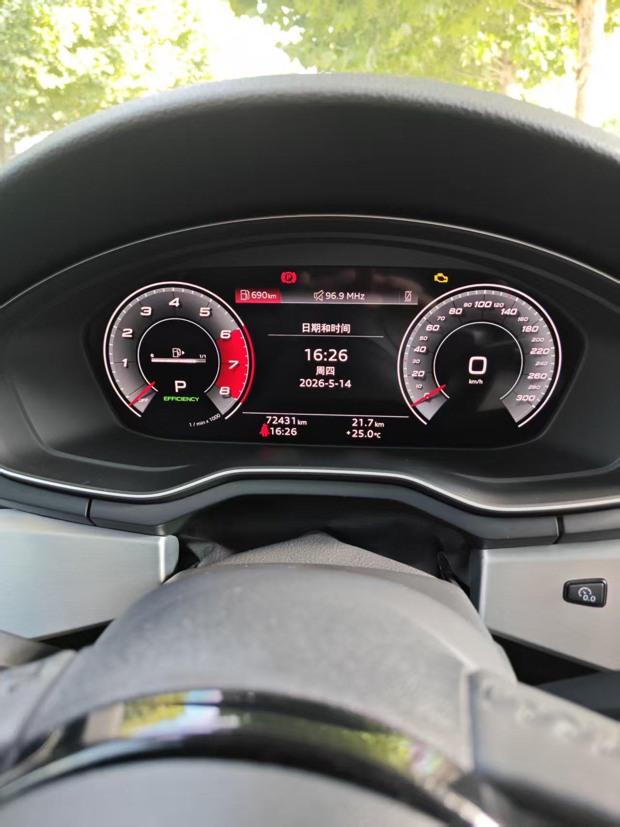 Audi A4L 2020 40 TFSI Fashion Dynamic 5