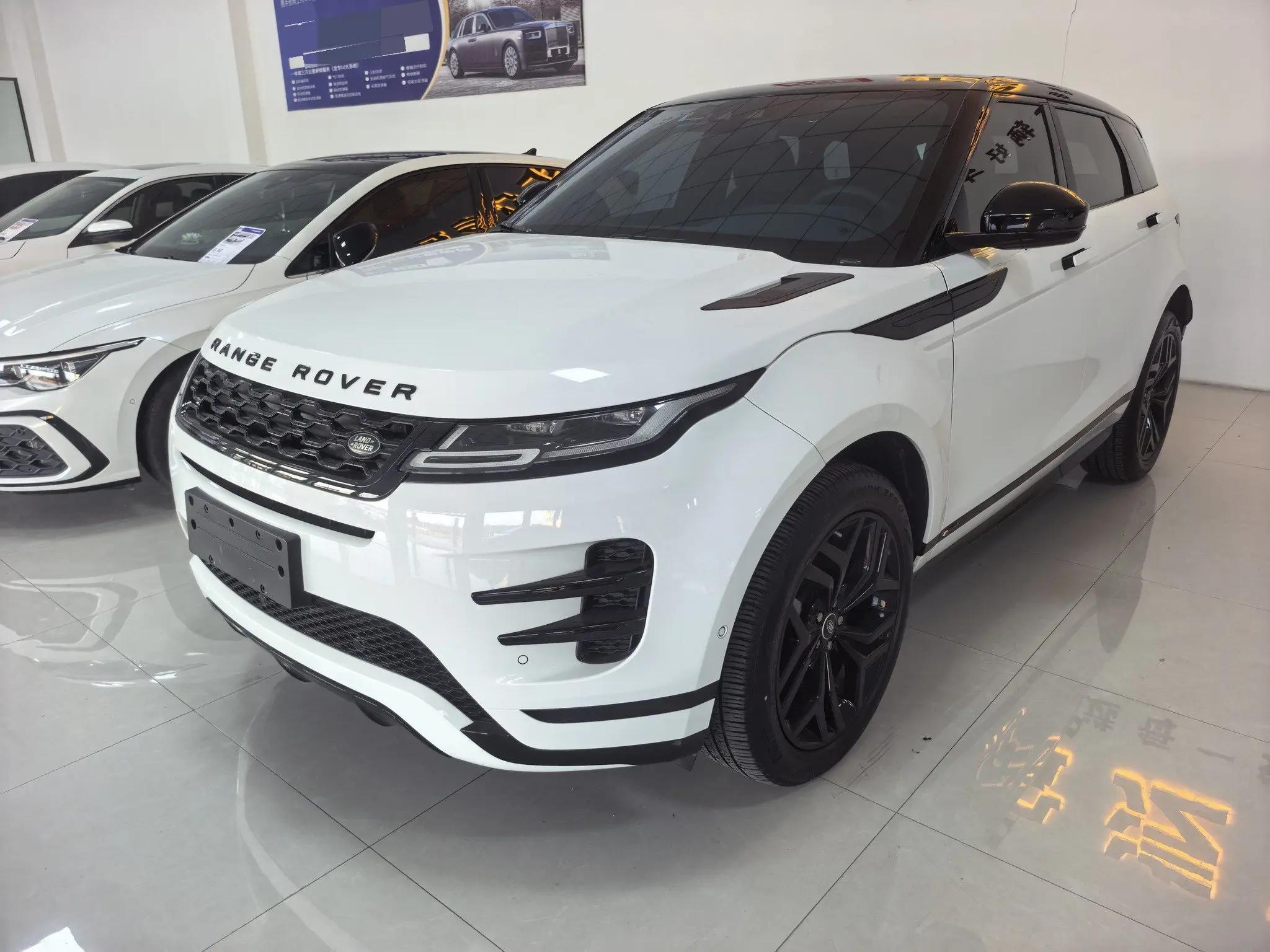 Range Rover Aurora 2020 249PS R-DYNAMIC S Sports Edition