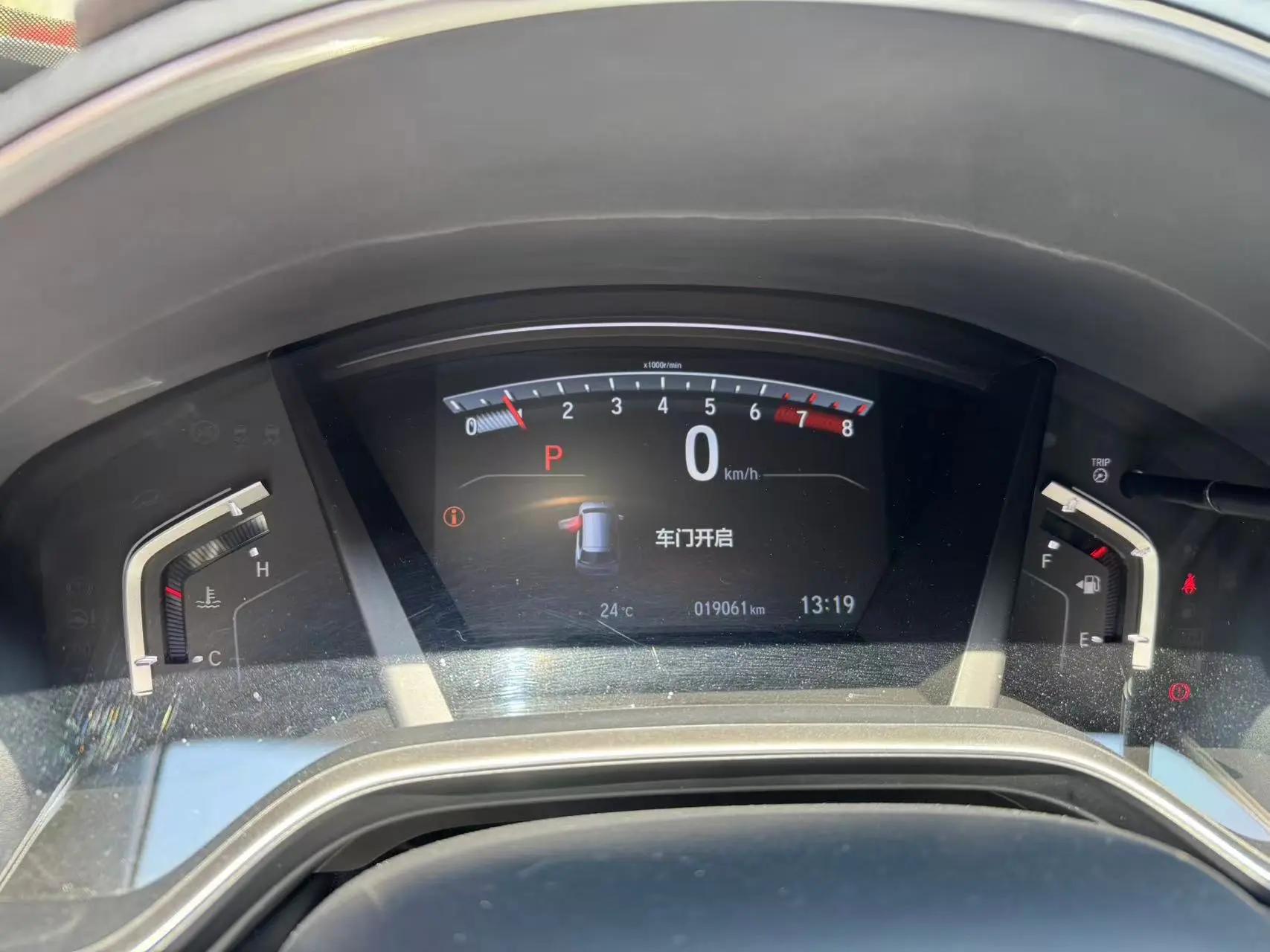 Honda CR-V 2021 240TURBO CVT Two-Drive Fashion Edition 6