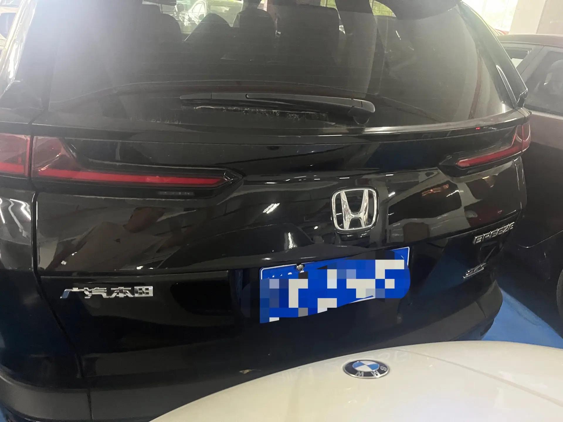 Hao Ying 2021 240TURBO CVT Two-Drive Elite Edition 3