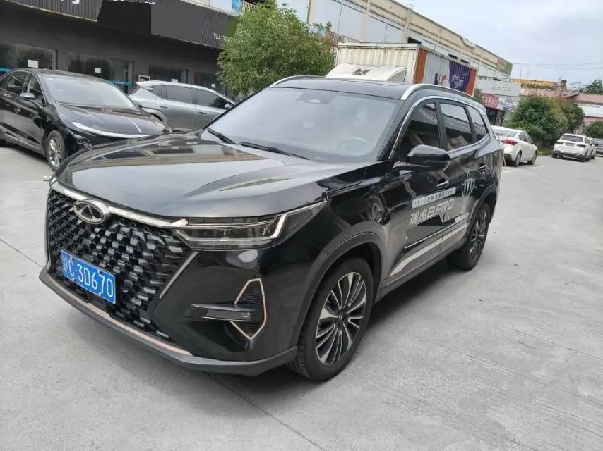 Ruihu 8 PRO 2024 Champion Edition 390T Two-Drive Peak Edition 7