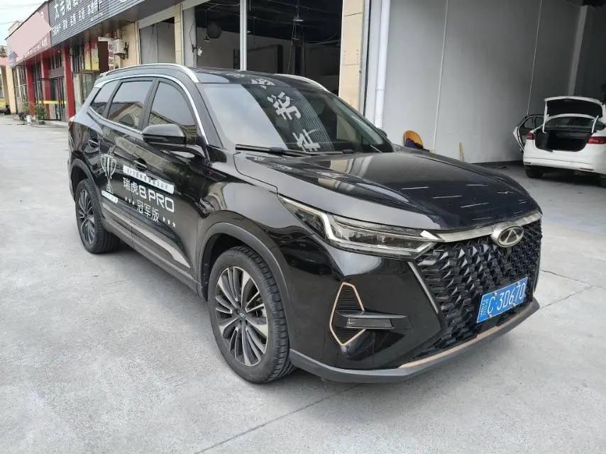 Ruihu 8 PRO 2024 Champion Edition 390T Two-Drive Peak Edition 7 3