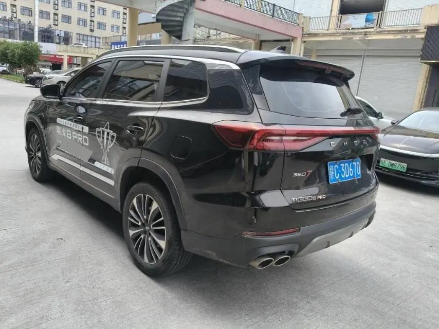 Ruihu 8 PRO 2024 Champion Edition 390T Two-Drive Peak Edition 7 5