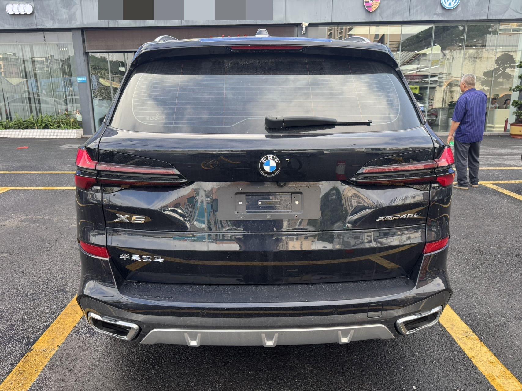 BMW 2025 X5 xDrive40Li 48V 3.0T M sports obsidian night suit automatic gear 9