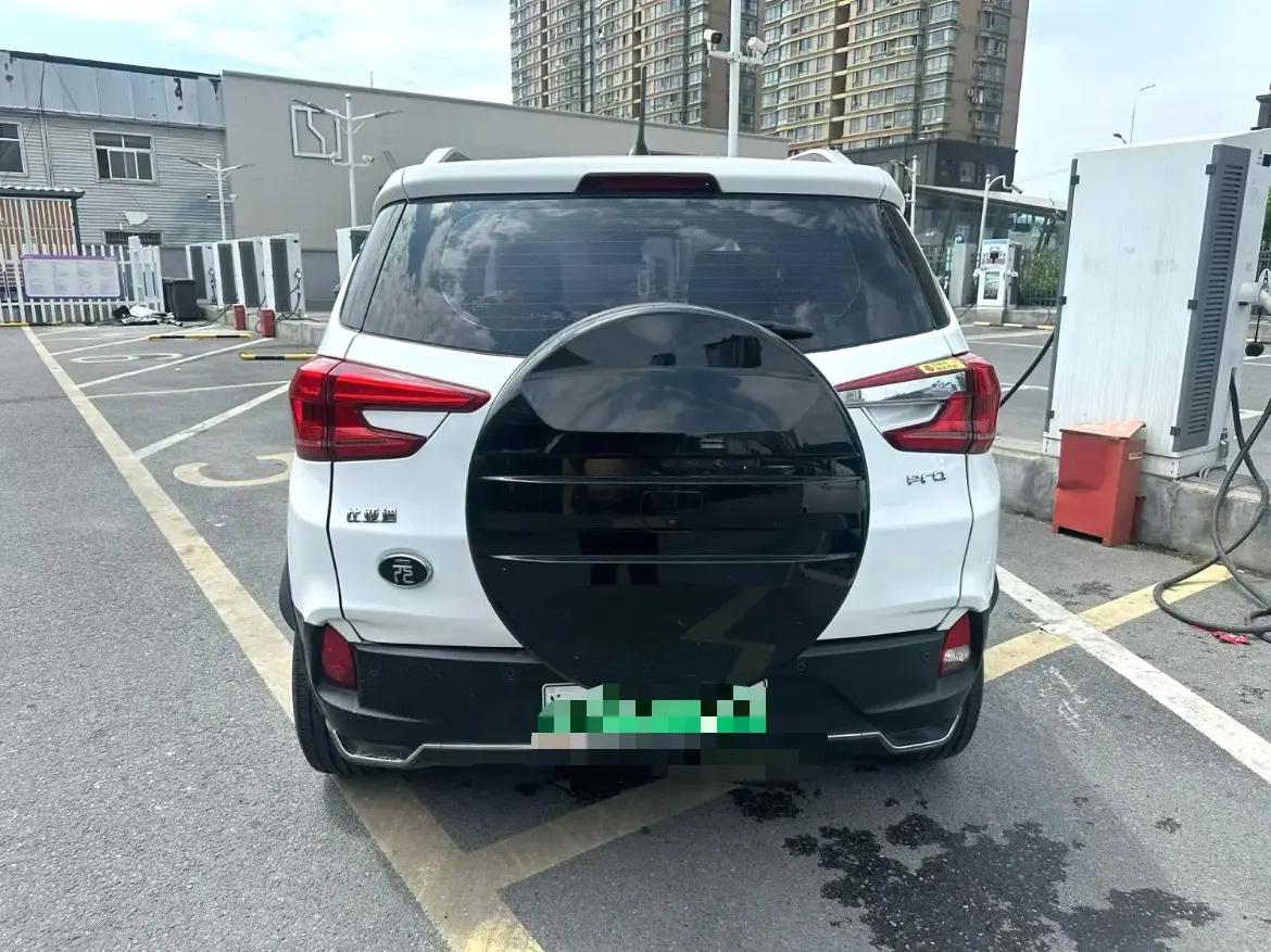 Yuan Pro 2021 401KM Honorable Model 4