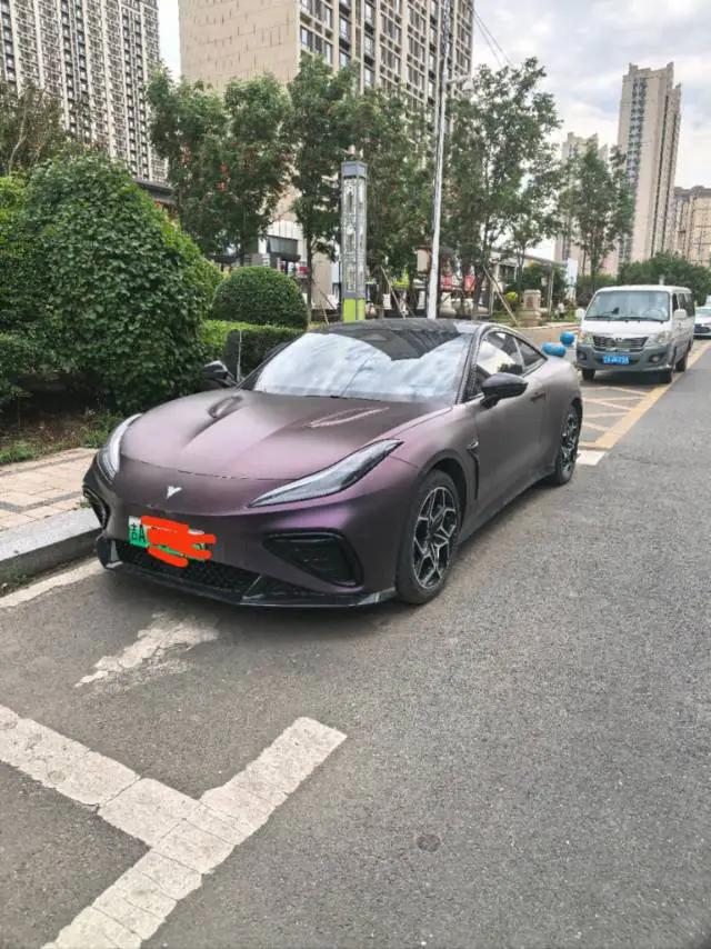 Neta GT 2023 560