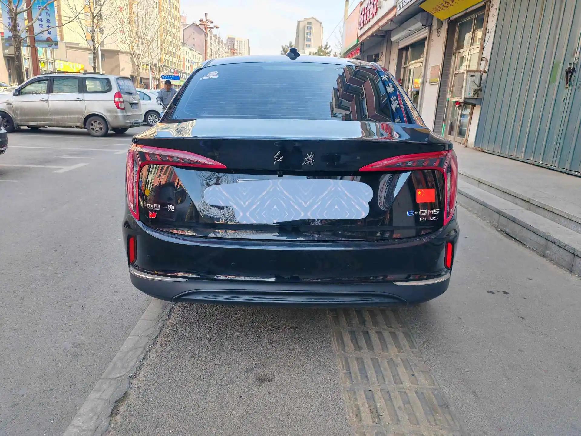 HongQi E-QM5 2024 610km PLUS 4