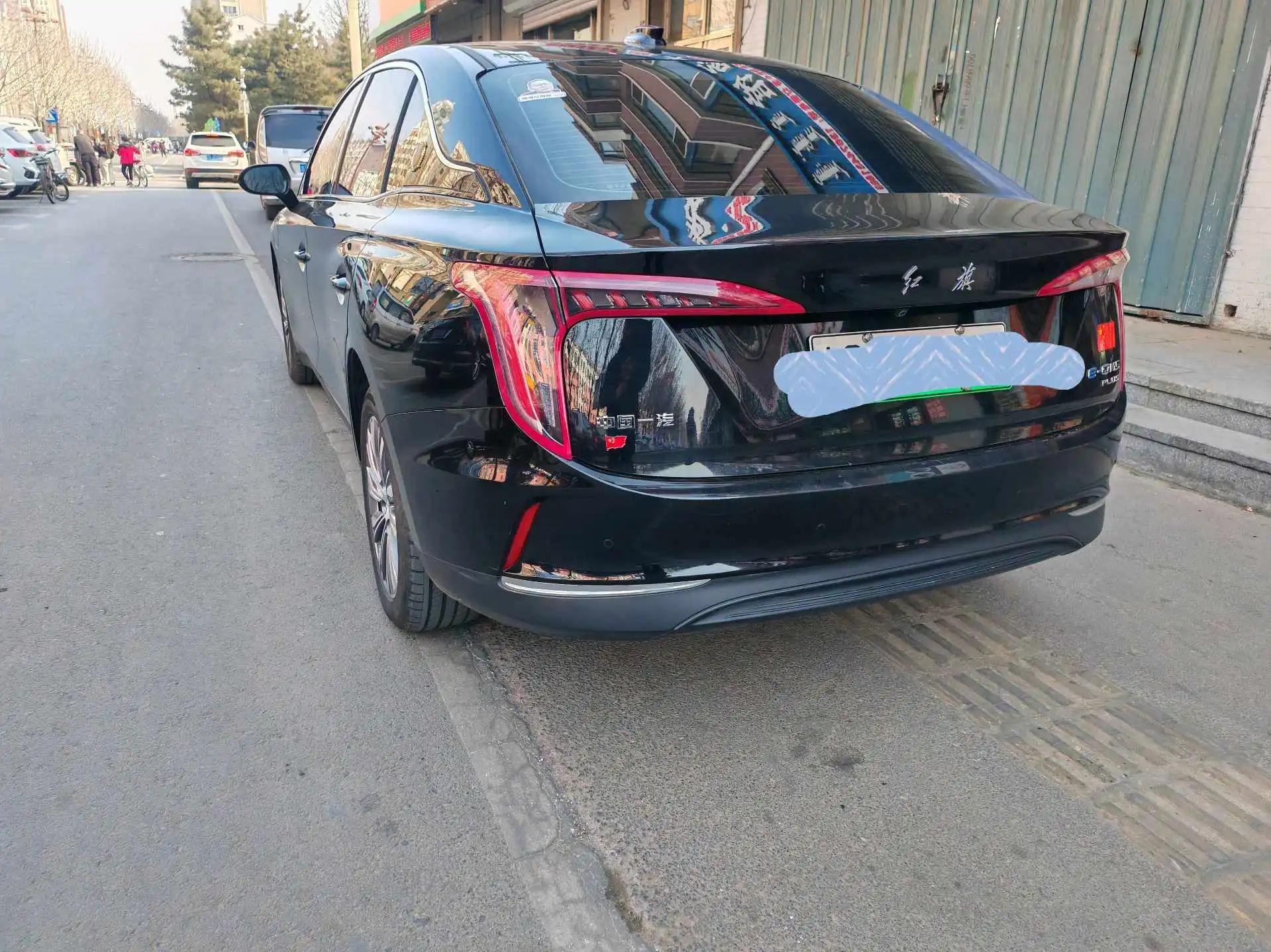 HongQi E-QM5 2024 610km PLUS 5