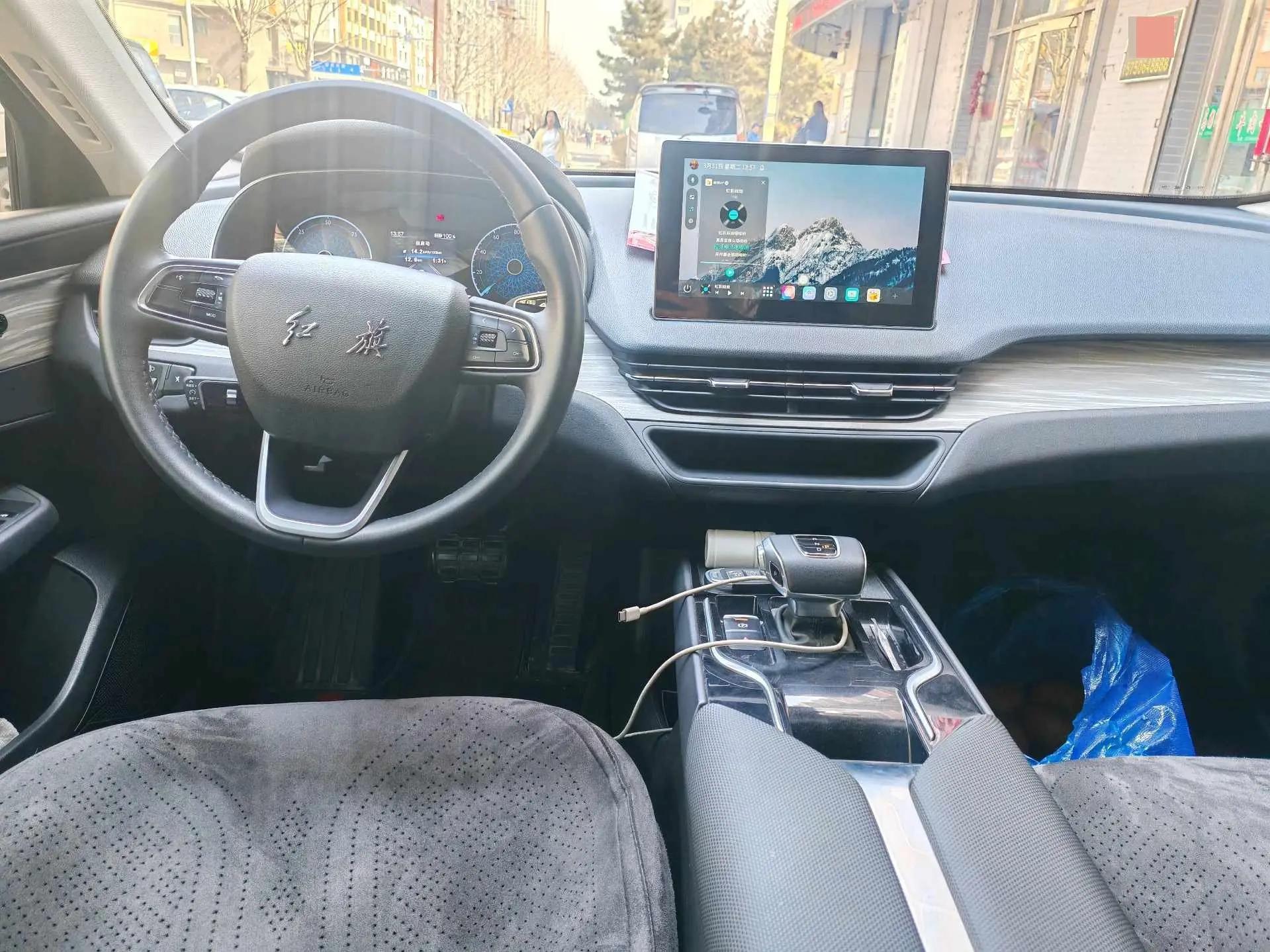 HongQi E-QM5 2024 610km PLUS 7