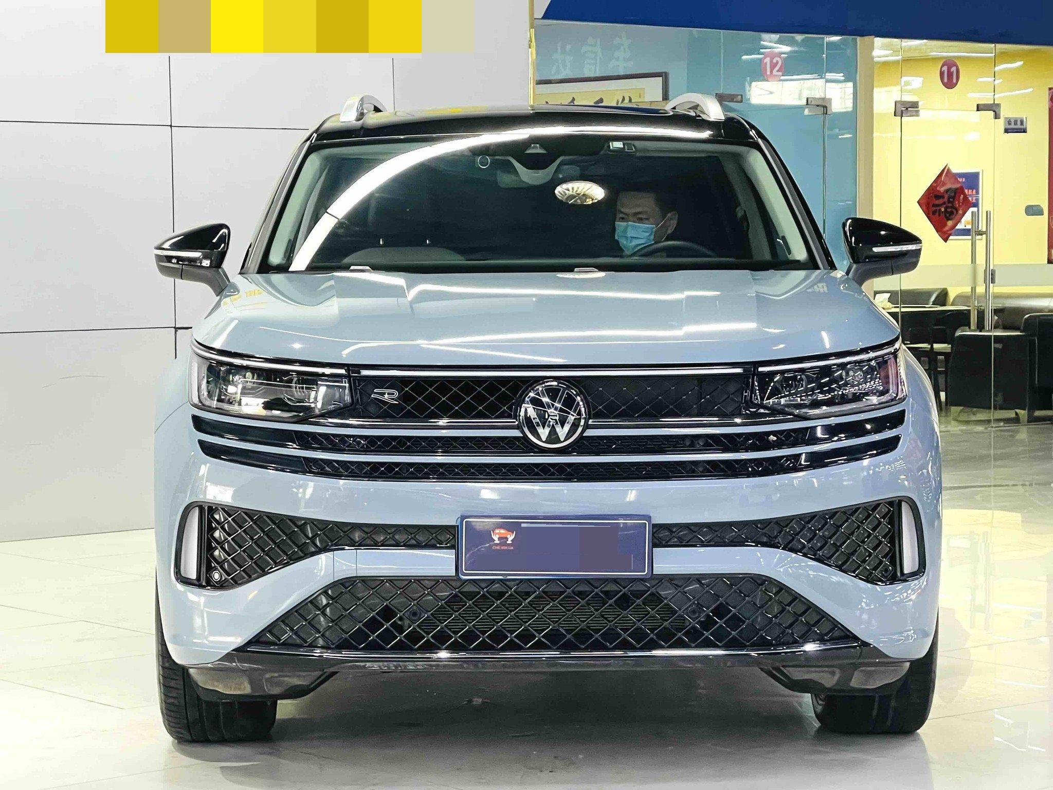 Volkswagen 2023 Teramont R-Line 2.0TSI 380TSI All-Wheel Drive Touring Edition Automatic 3