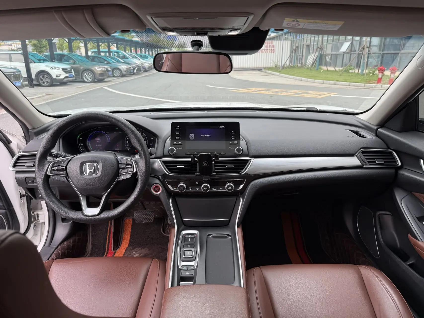 Yingshi Pai 2019 Sharp Hybrid 2.0L Net Elegant Edition National V 8