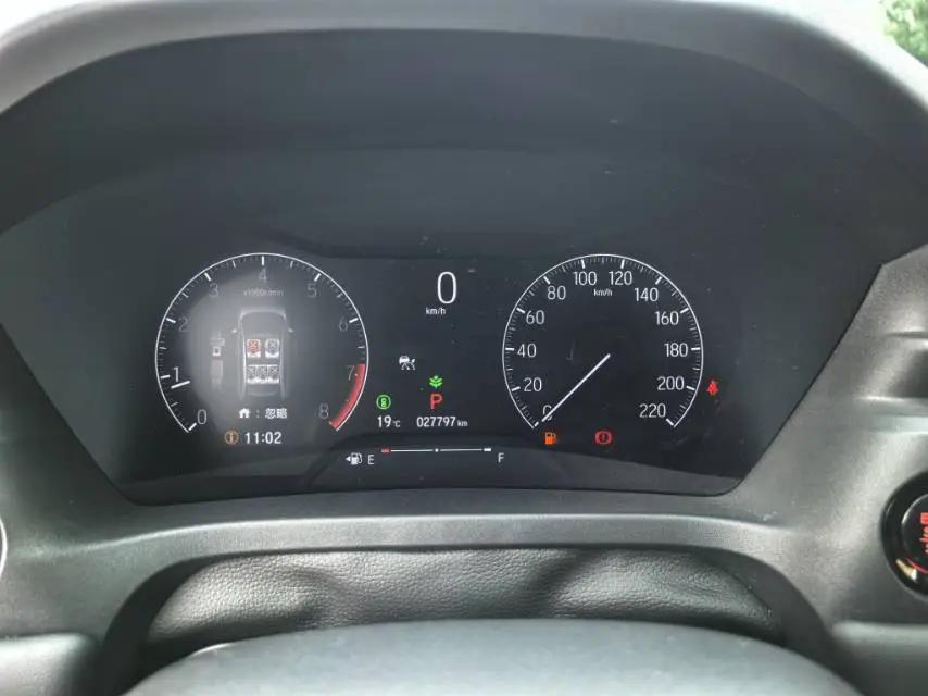 Honda 2023 XR-V 1.5 CVT Trendy Edition (facelift) Automatic 12