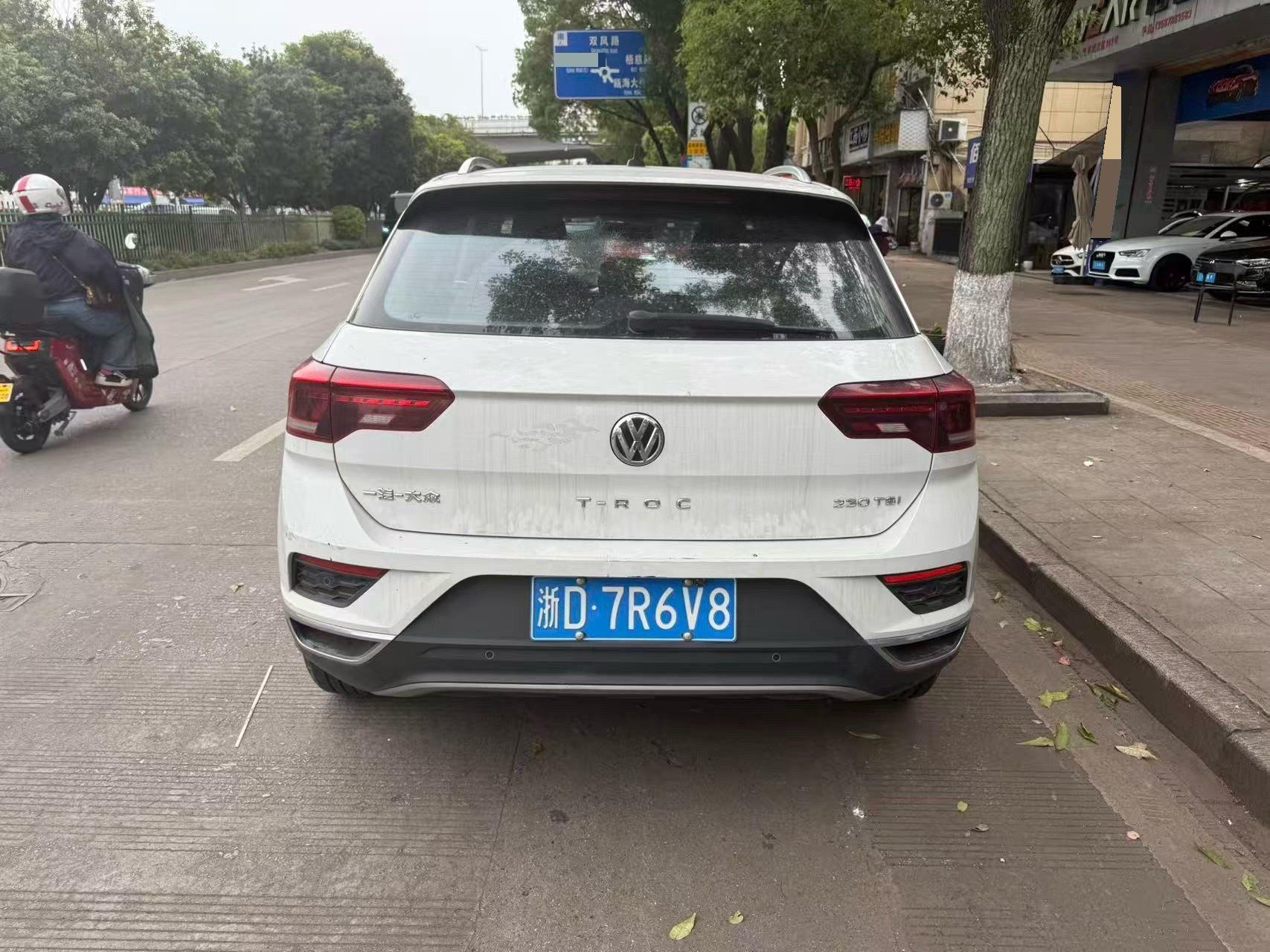 T-ROC Tange 2020 230TSI DSG Two-Drive Fashion 6