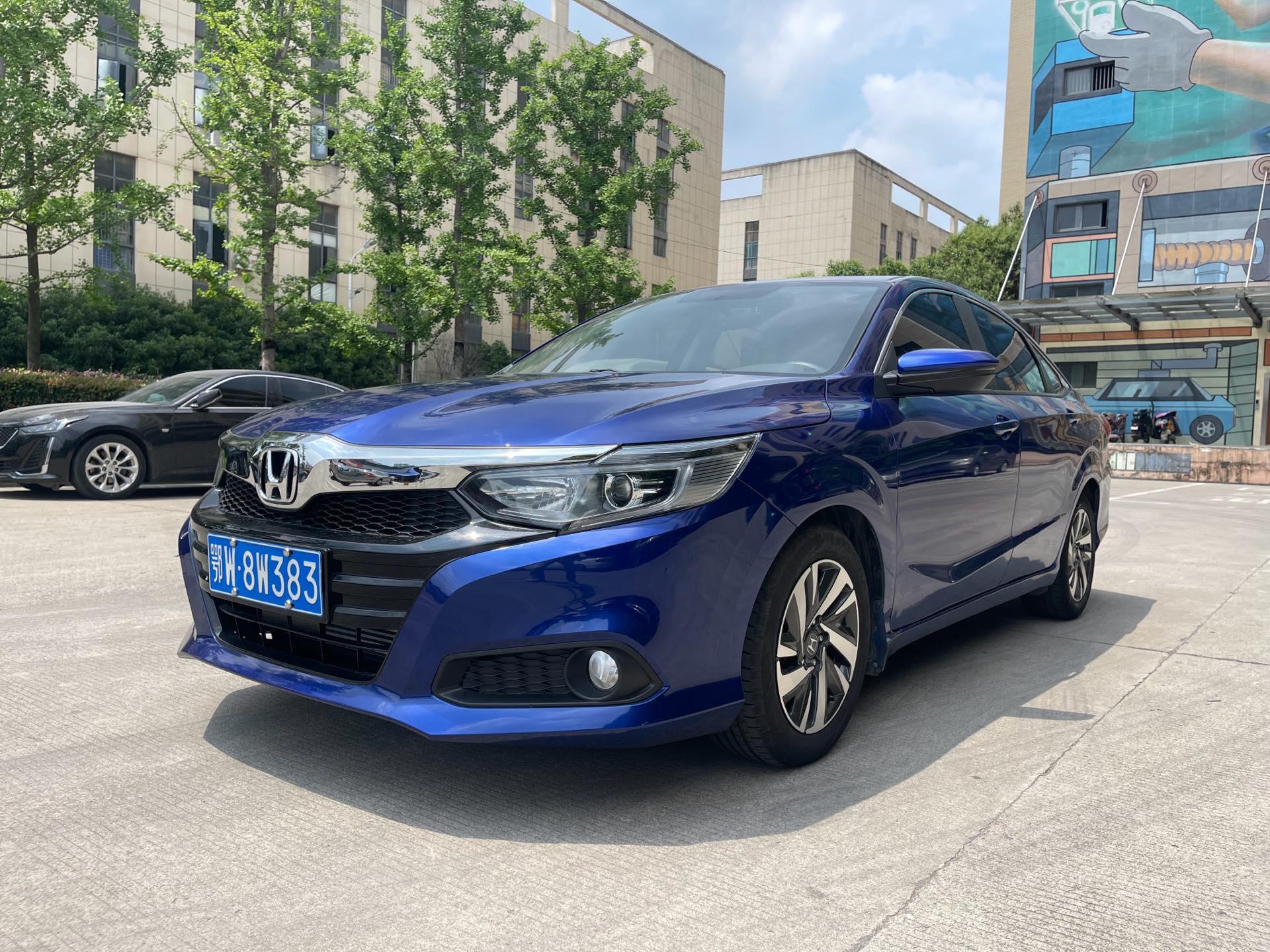Lingpai 2019 180Turbo CVT Deluxe Edition National V