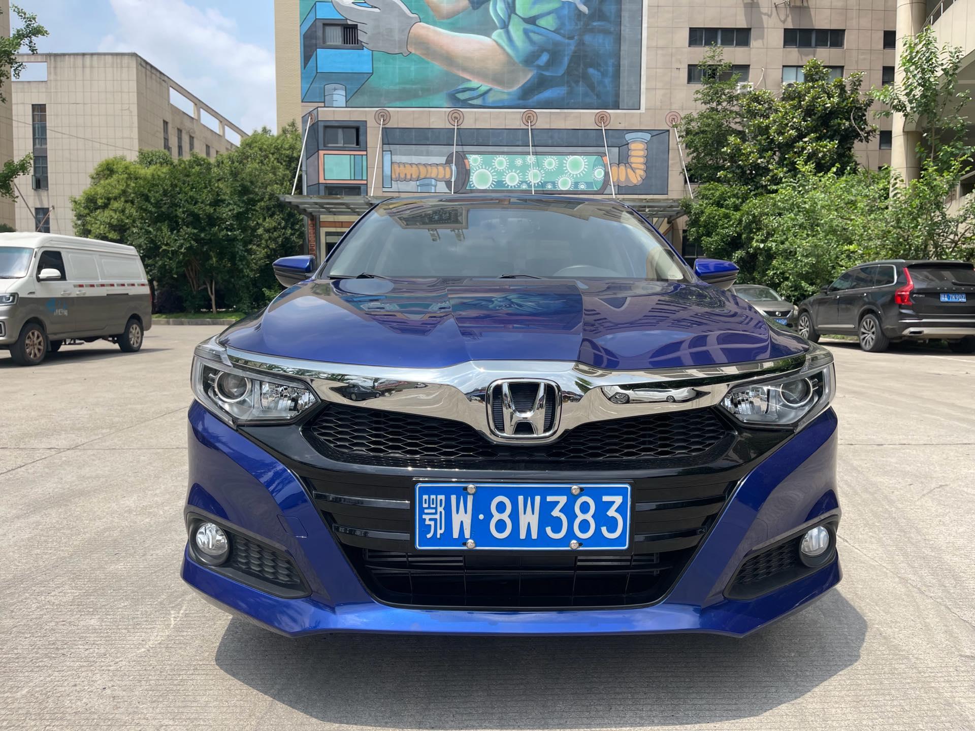 Lingpai 2019 180Turbo CVT Deluxe Edition National V 2
