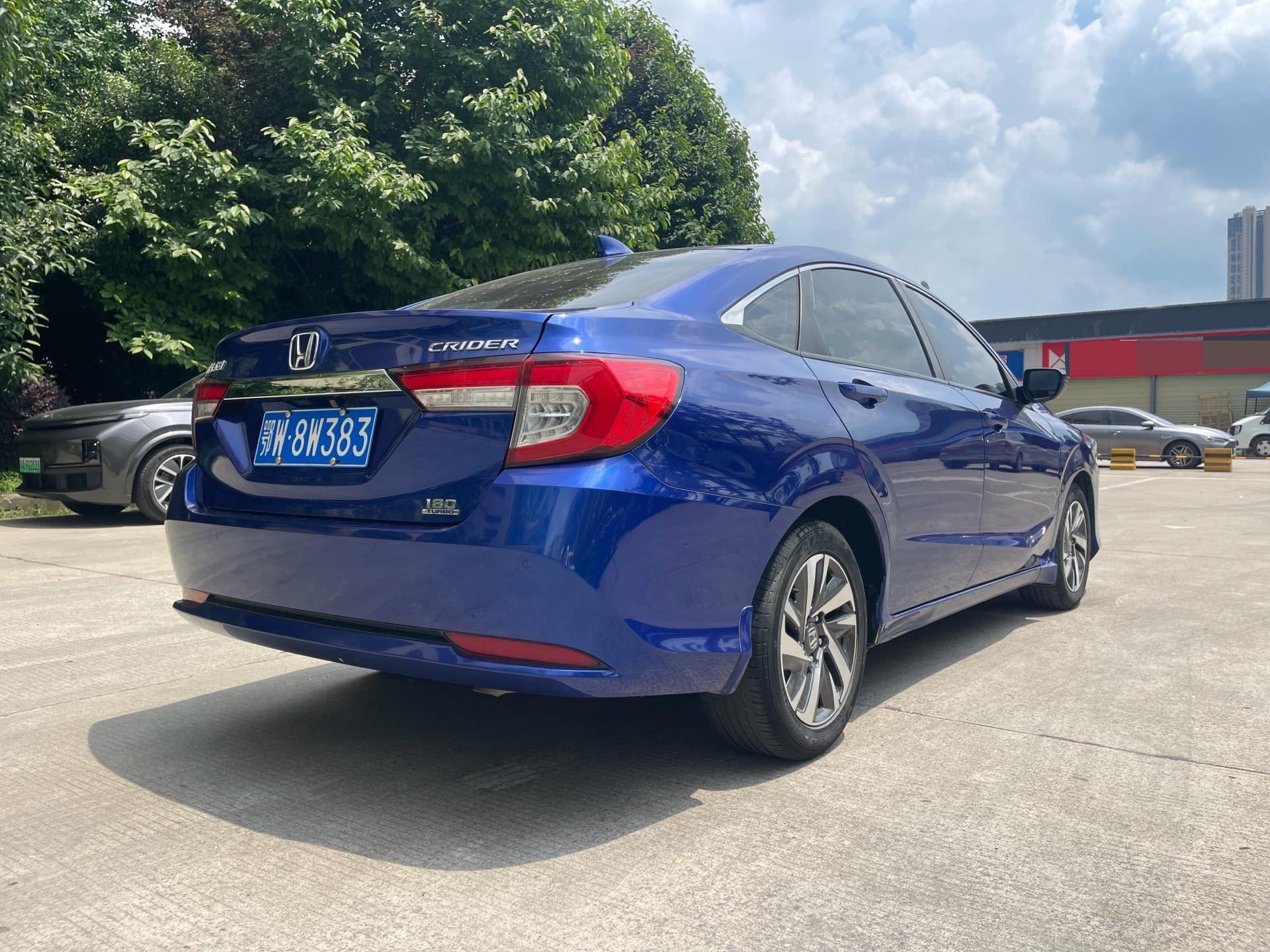 Lingpai 2019 180Turbo CVT Deluxe Edition National V 7
