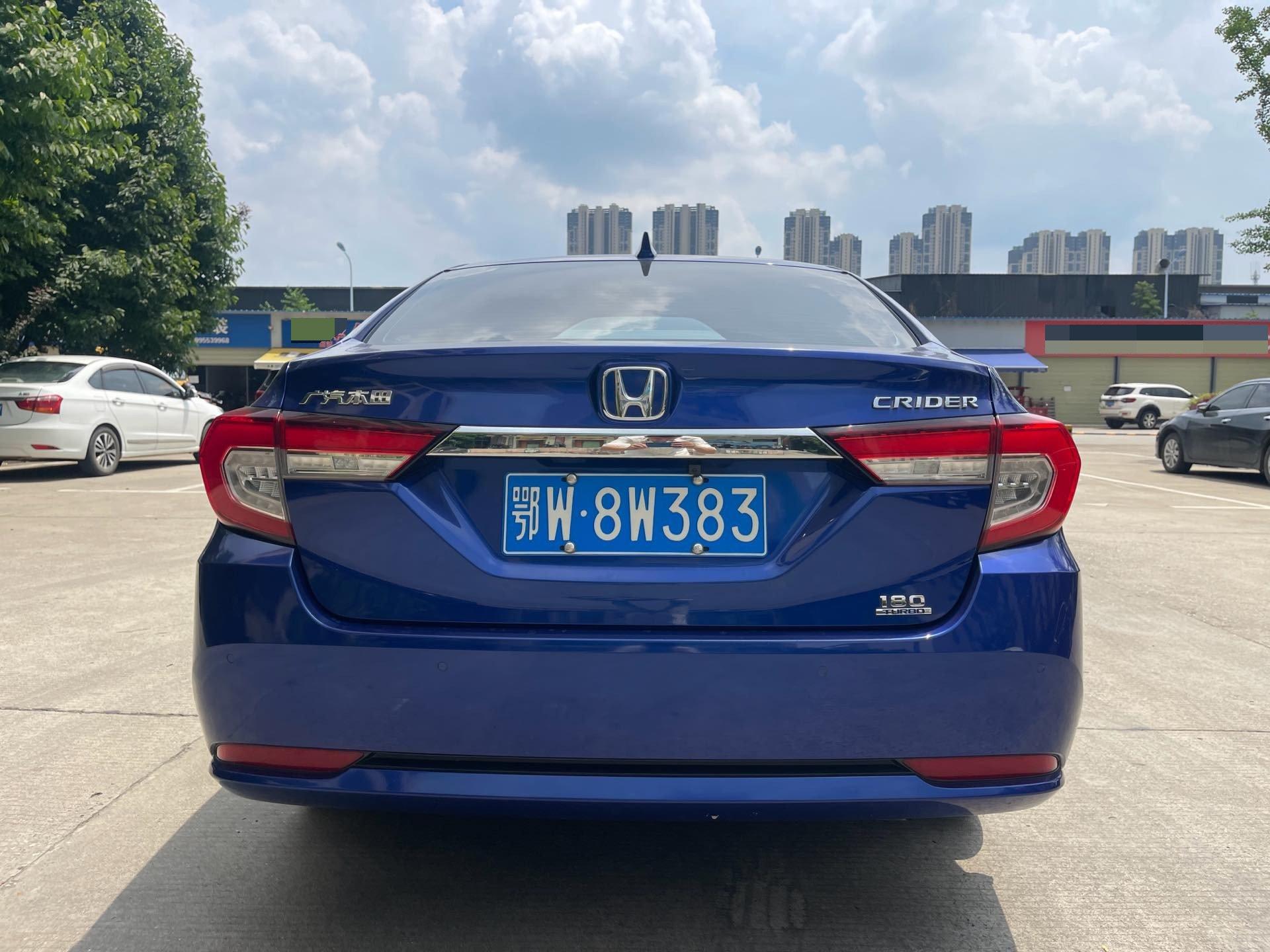 Lingpai 2019 180Turbo CVT Deluxe Edition National V 8