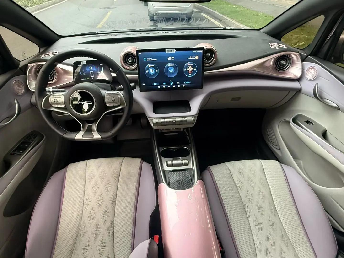 BYD 2023 Dolphin 420km Fashion Edition Automatic 7