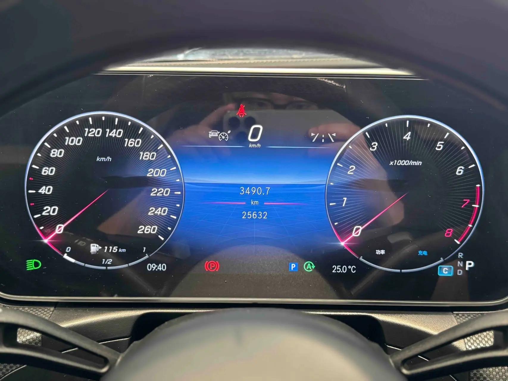 Mercedes Benz Class C 2024 C 260 L 48V 1.5T Hao Night Sports Edition Automatic Gear 9