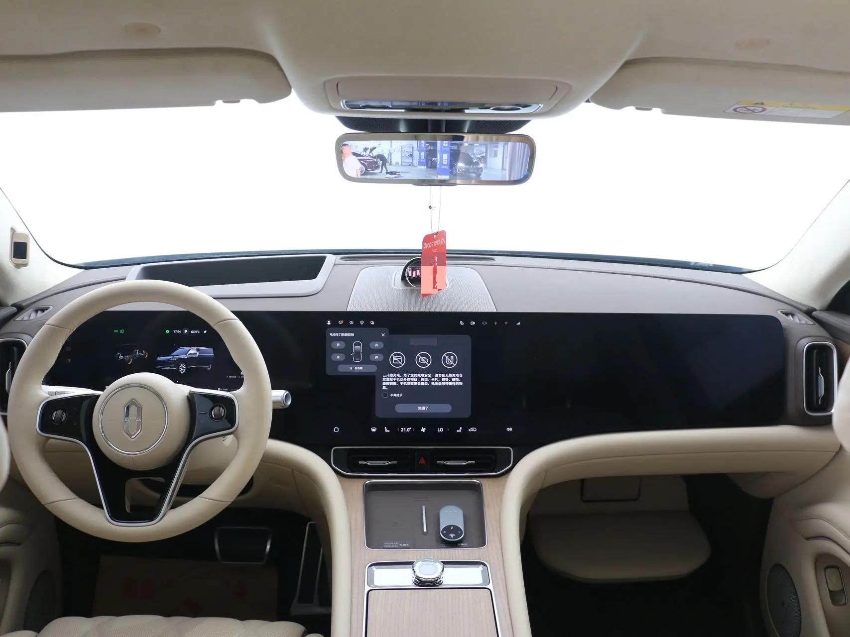 AITO 2025 Model AITO M9 Range-Extended Ultra Version 52kWh 6-Seater Automatic 6