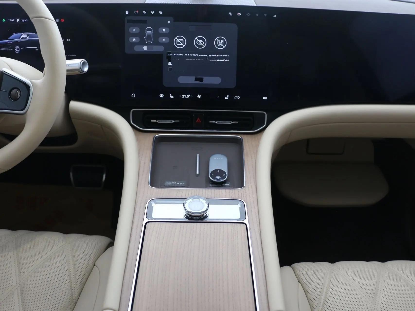 AITO 2025 Model AITO M9 Range-Extended Ultra Version 52kWh 6-Seater Automatic 7