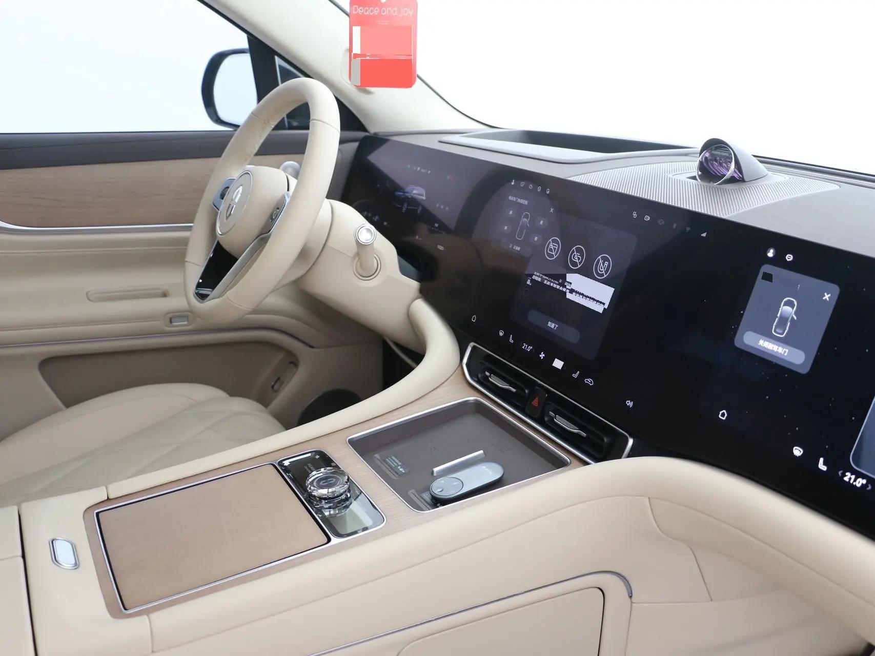 AITO 2025 Model AITO M9 Range-Extended Ultra Version 52kWh 6-Seater Automatic 8