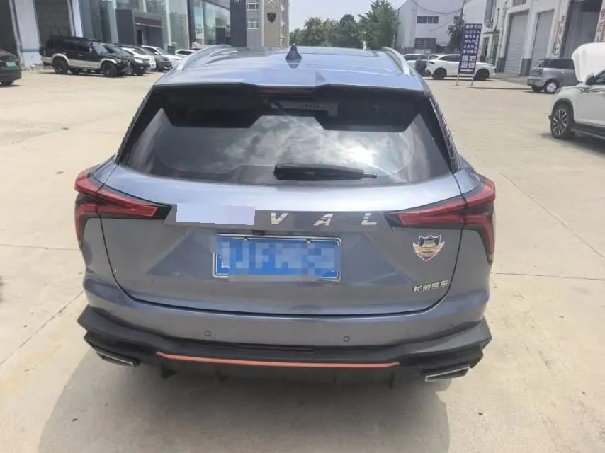 Haval god beast 2022 1.5T smart collar version 5